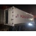 container lạnh 40feet