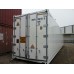 container lạnh 20feet