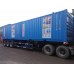 Container kho 40ft